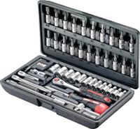 JET Jeu de clés à douilles à six pans 1/4" / 46 pièces / X-546D - toolster.ch JET Jeu de clés à douilles à six pans 1/4" / 46 pièces / X-546D - toolster.ch