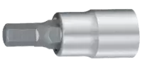 NERIOX Sechskant-Stifteinsatz 1/4" 5 x 32 mm - toolster.ch