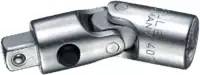 STAHLWILLE Kardangelenk QuickRelease 1/4" - 45 mm / 407 QR - toolster.ch