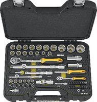 FUTURO Sechskant-Steckschlüsselsatz 1/2" + 1/4" / 65-teilig - toolster.ch FUTURO Sechskant-Steckschlüsselsatz 1/2" + 1/4" / 65-teilig - toolster.ch