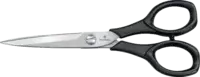 VICTORINOX Universalschere 157 mm - toolster.ch