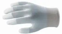 SHOWA Gants tricotés en nylon BO600 blancs M/7 - toolster.ch